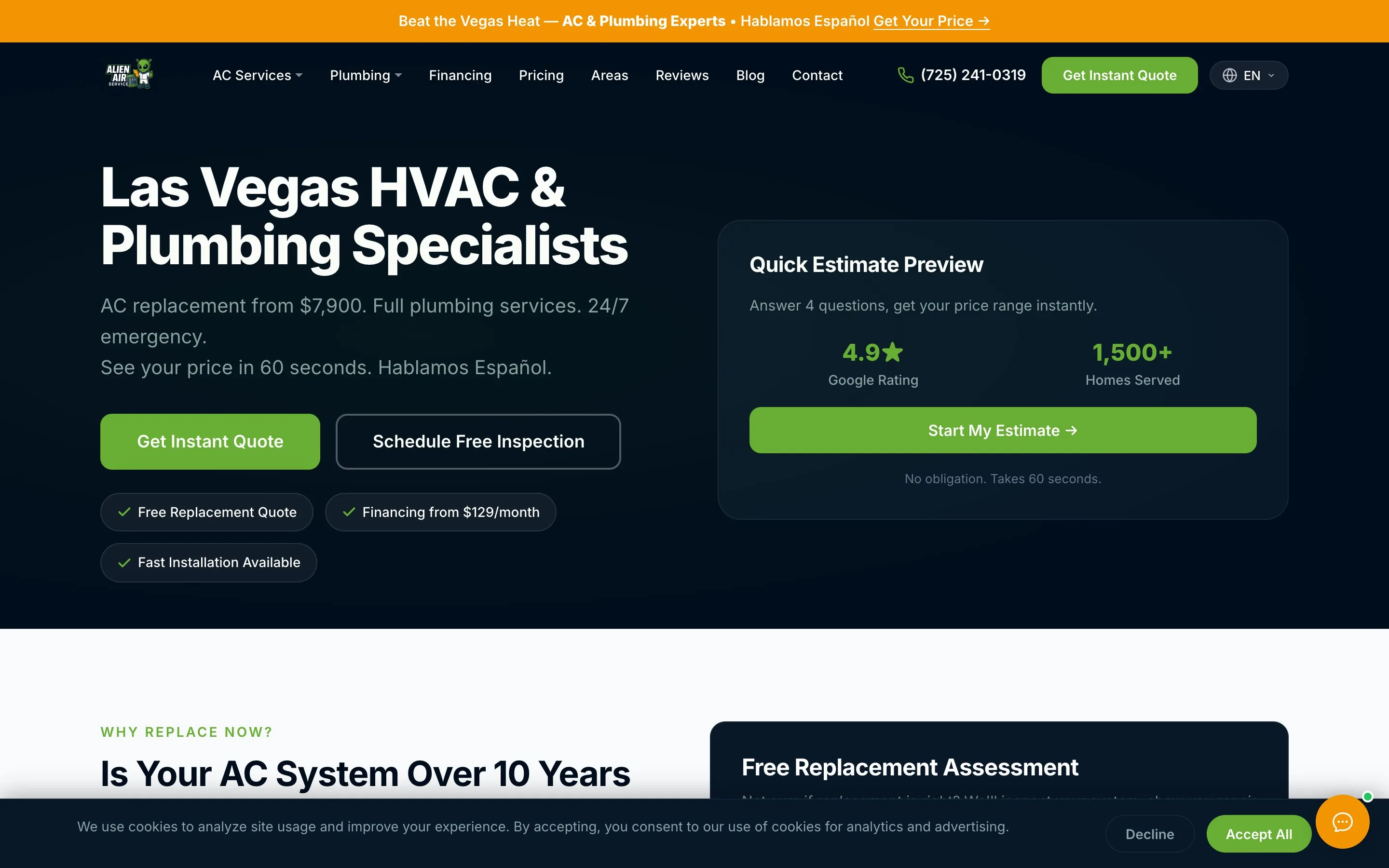 Alien Air Service live-site screenshot
