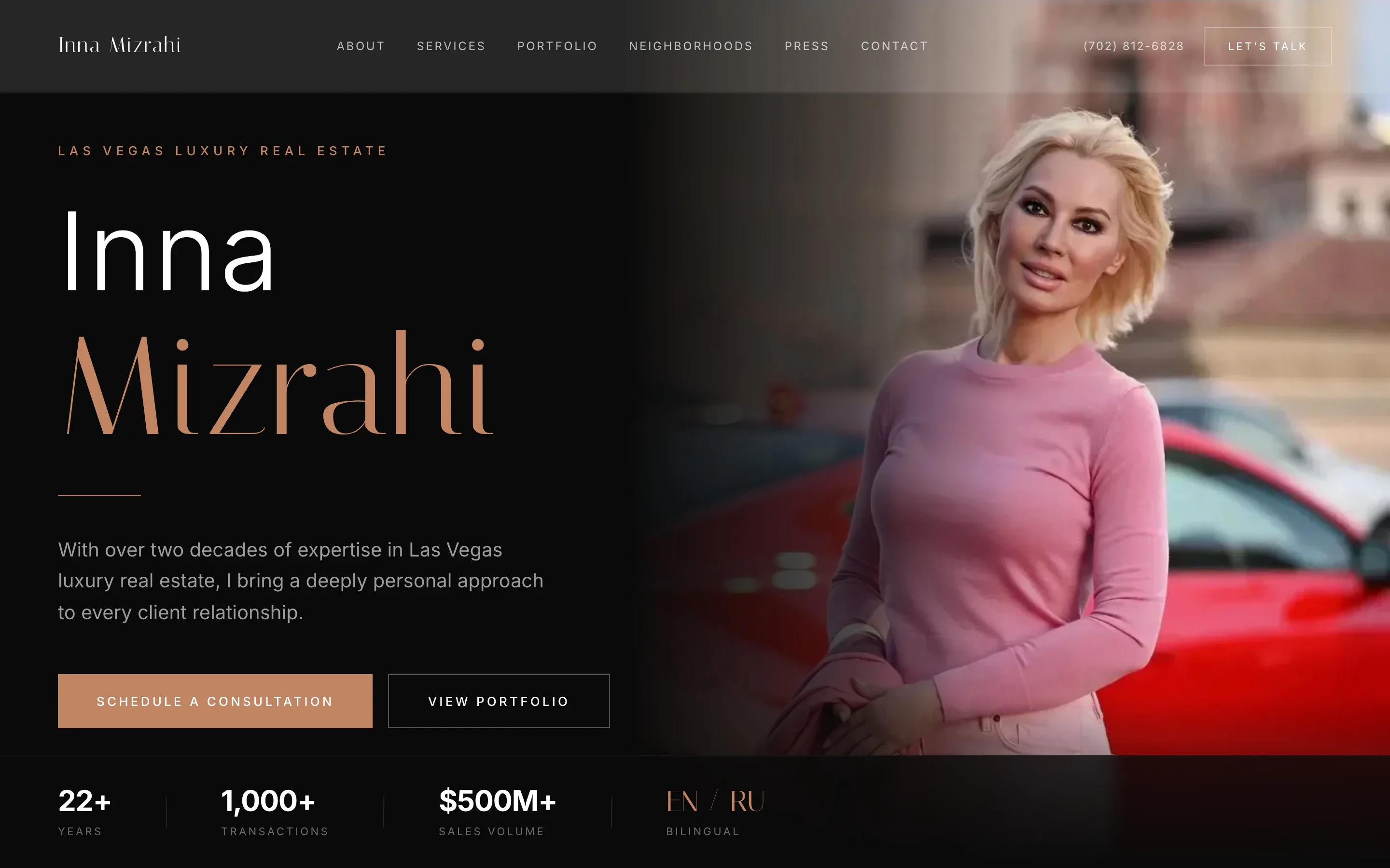 Inna Mizrahi live-site screenshot